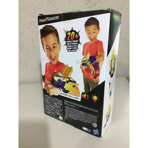 Power Rangers Beast-X King Morpher Toy With Lights & Sounds - Picture 4 of 4